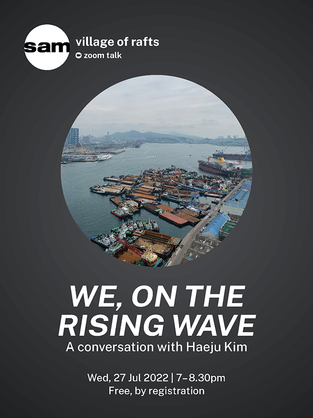 ​We, On The Rising Wave