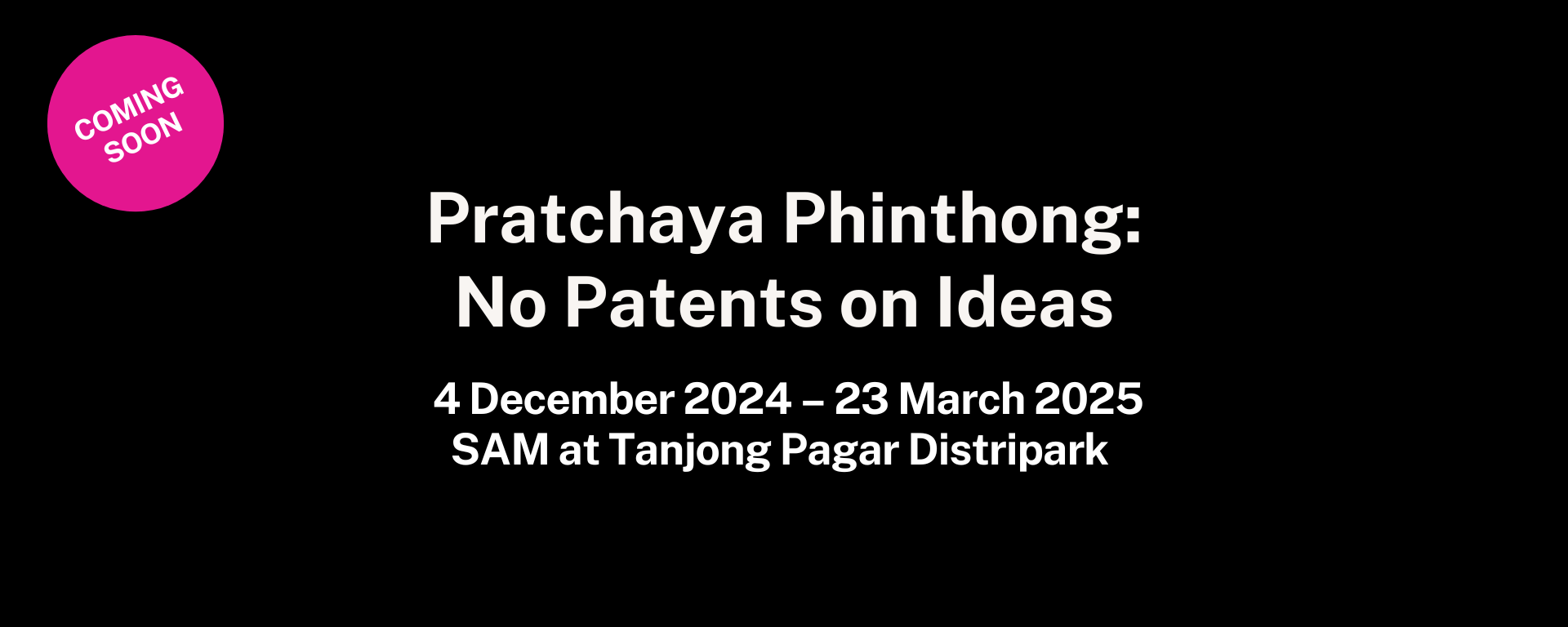 Pratchaya Phinthong: No Patents on Ideas