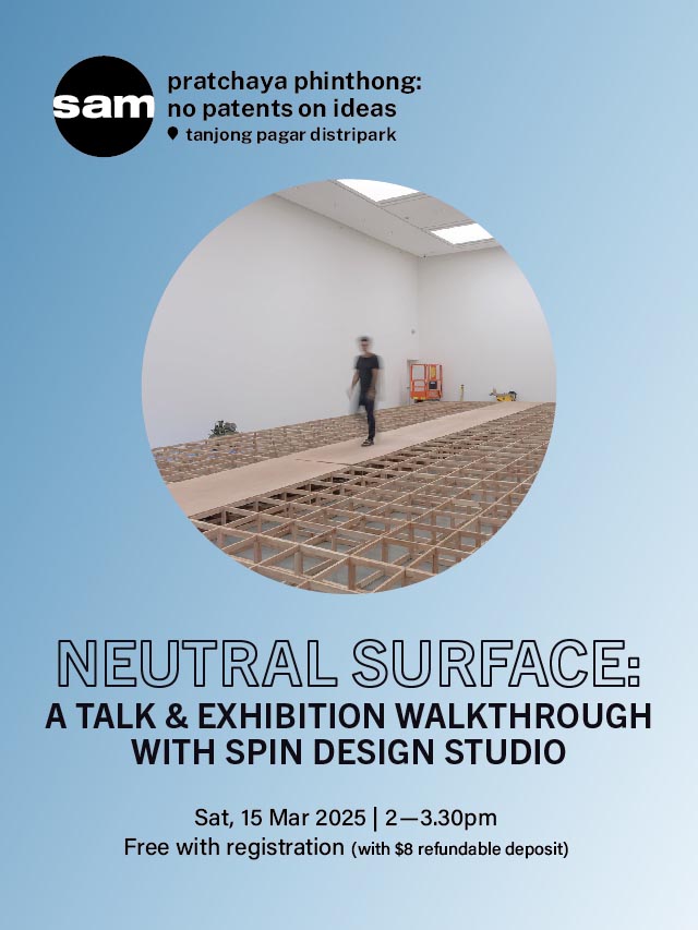 ​​Neutral Surface: A Talk & Exhibition Walkthrough with Spin Design Studio​