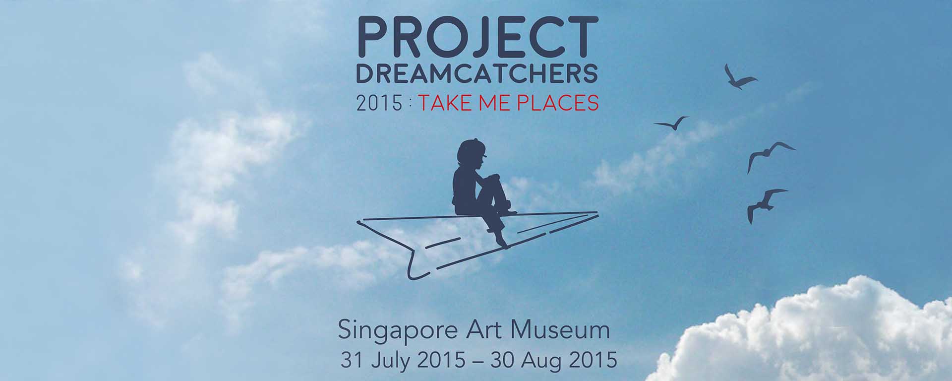 Project Dreamcatchers 2015