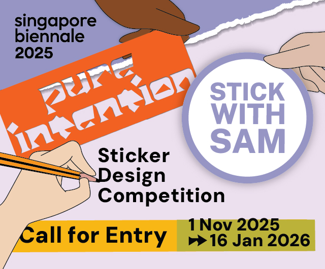 Stick with sam competition 2025