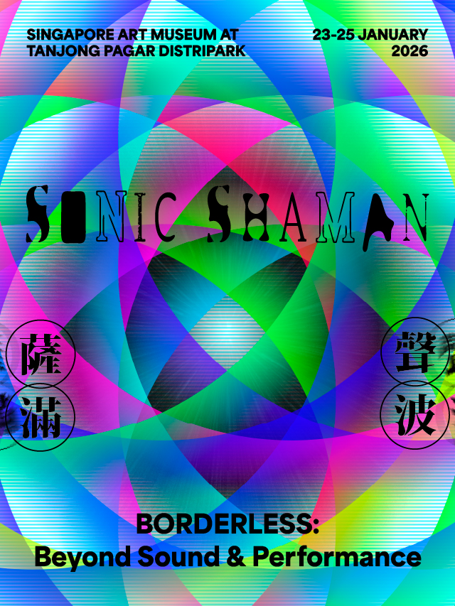Sonic Shaman 2026: Borderless