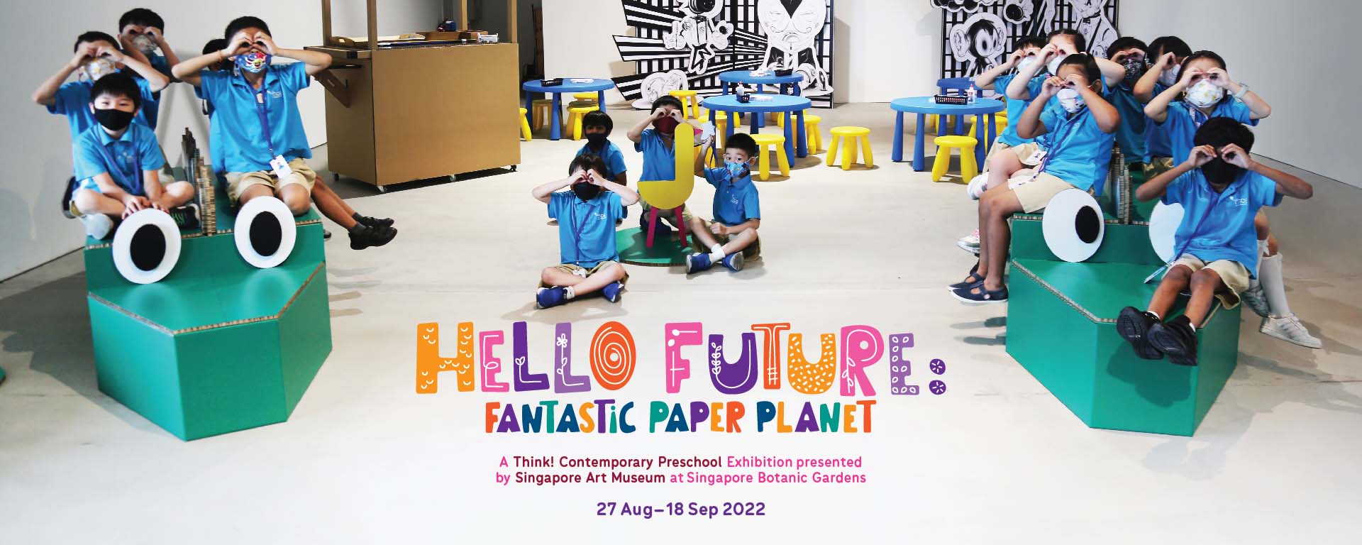 Think! Contemporary Preschool Exhibition 2022