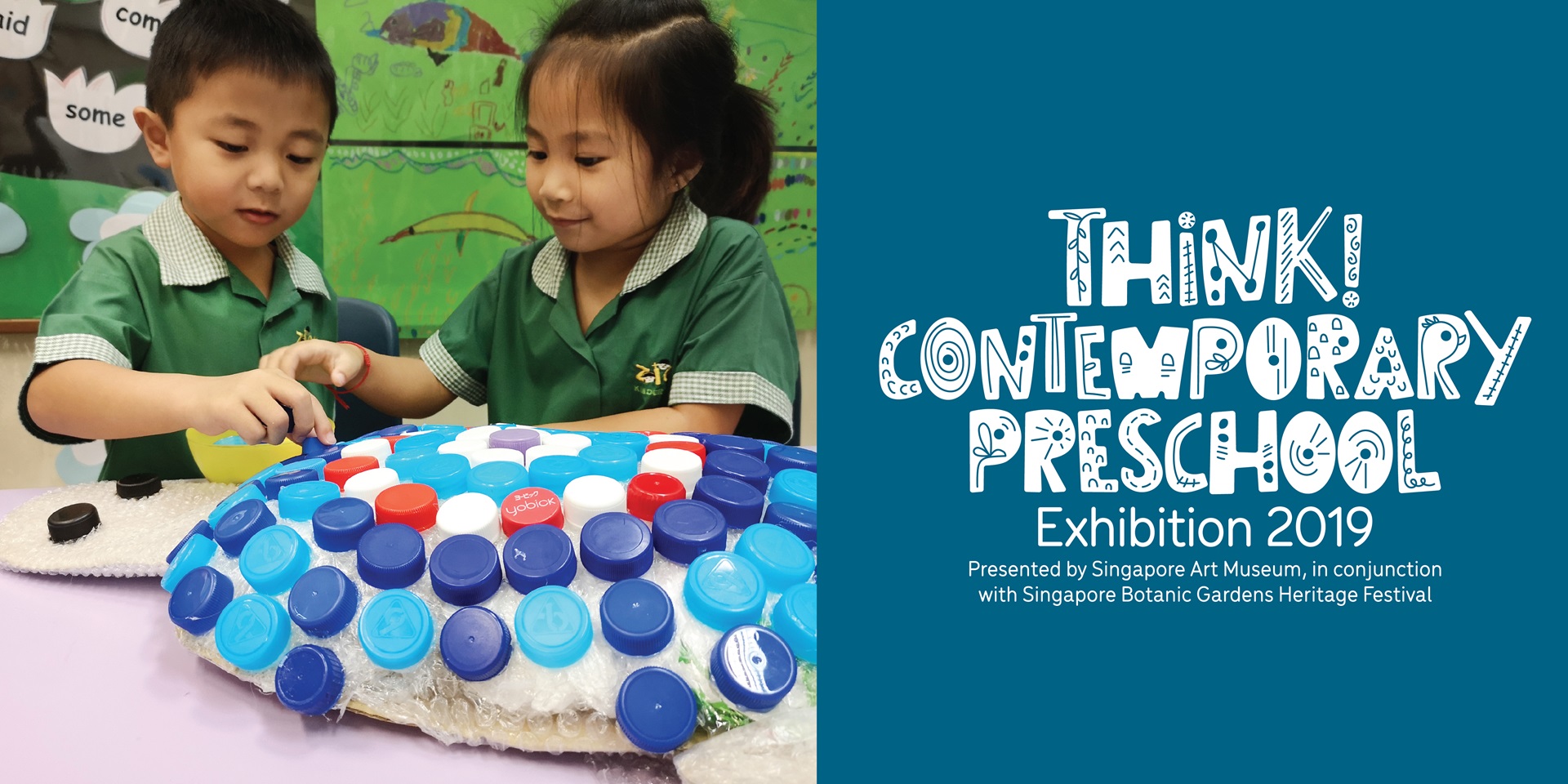 Think Contemporary Preschool Exhibition 2019 
