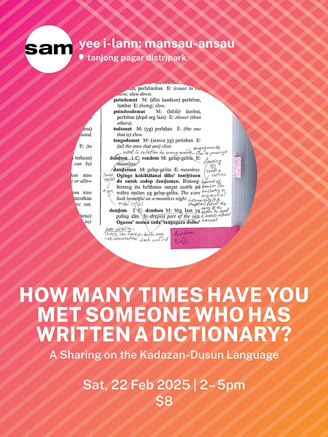 ​​How many times have you met someone who has written a dictionary?:  A Sharing on the Kadazan-Dusun Language​ 